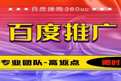 SEM托管代运营实战：如何快速吸引目标客户